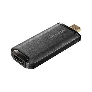 capturadora-externa-usb-i-o-data-gv-huvc-4keu-entrada-hdmi-4k-res-max-grabacion-2160p30fps